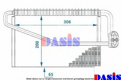 AKS DASIS 820201n -  Испаритель, кондиционер